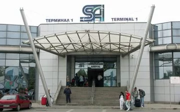 Sofia Airport T1